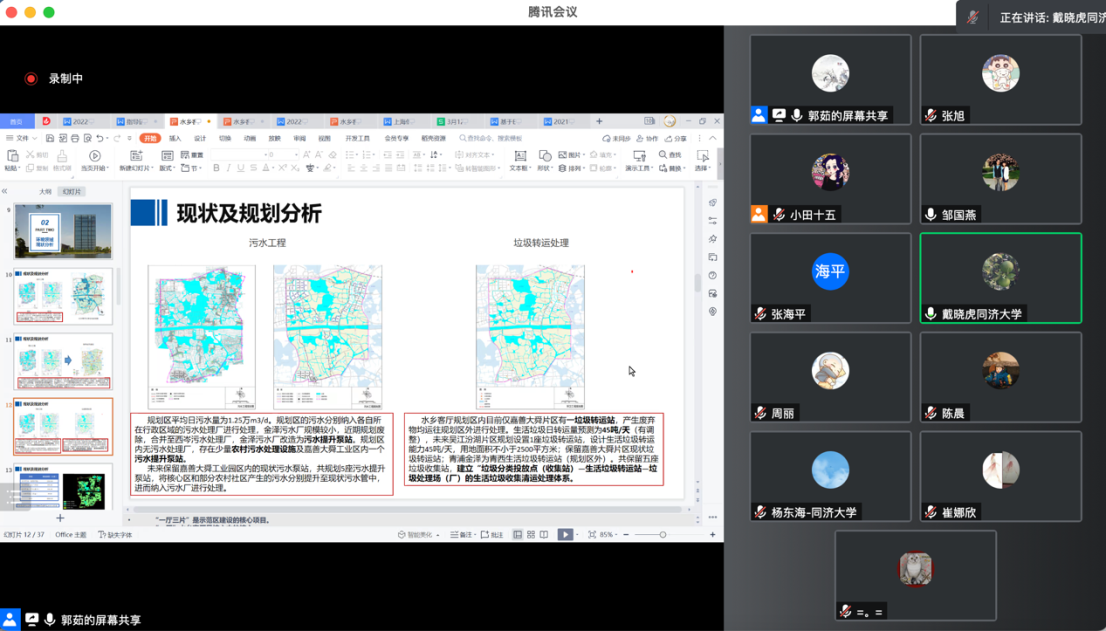 58e4cdb2c1834beba7760bb6879976a2.Png