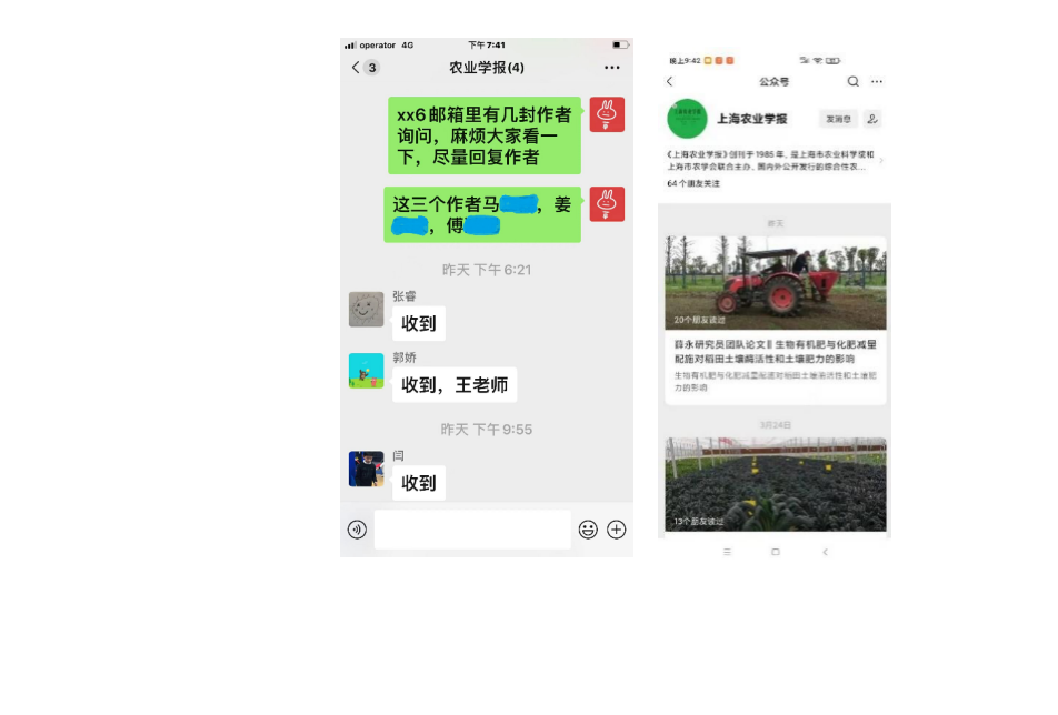 2f9ced225a384ee5ba733c78d9b1147f.png