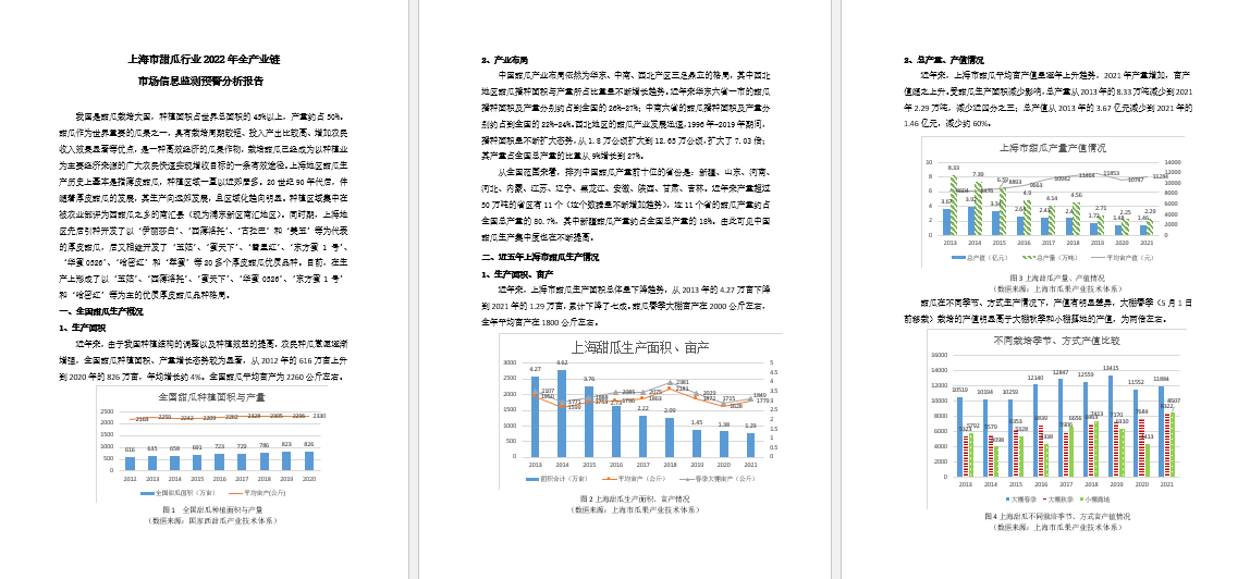 639d124c70bf4075b5a6fc240c03af45.Png