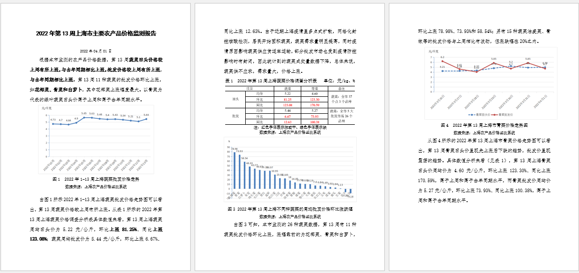 967c2f1eef4c4254a411d4c356ededbf.Png
