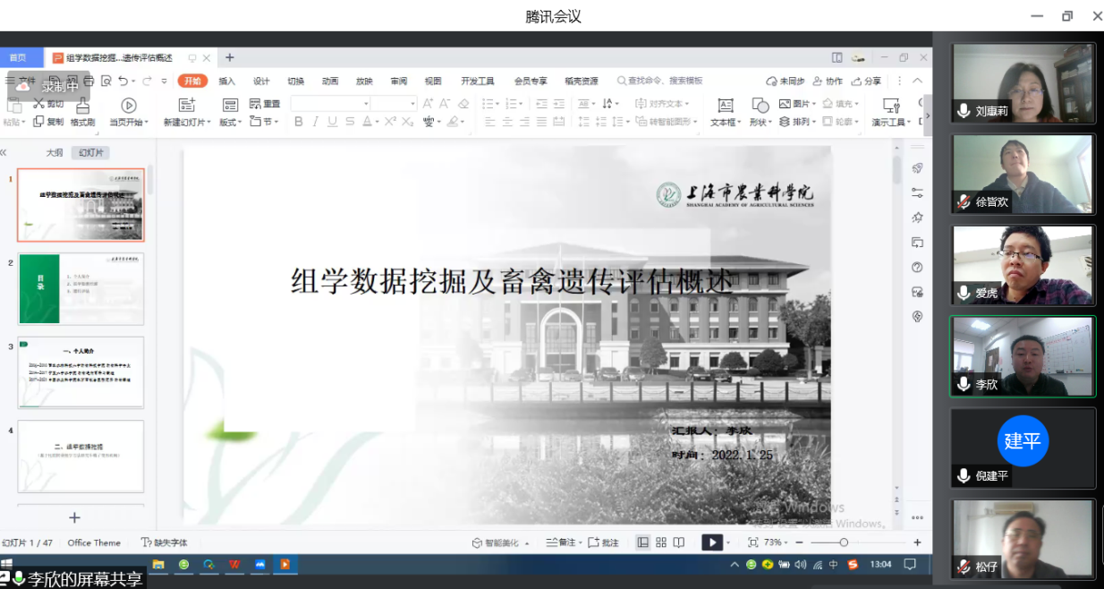 e414ec631ca344fc9ce96ec34798cdf5.Png