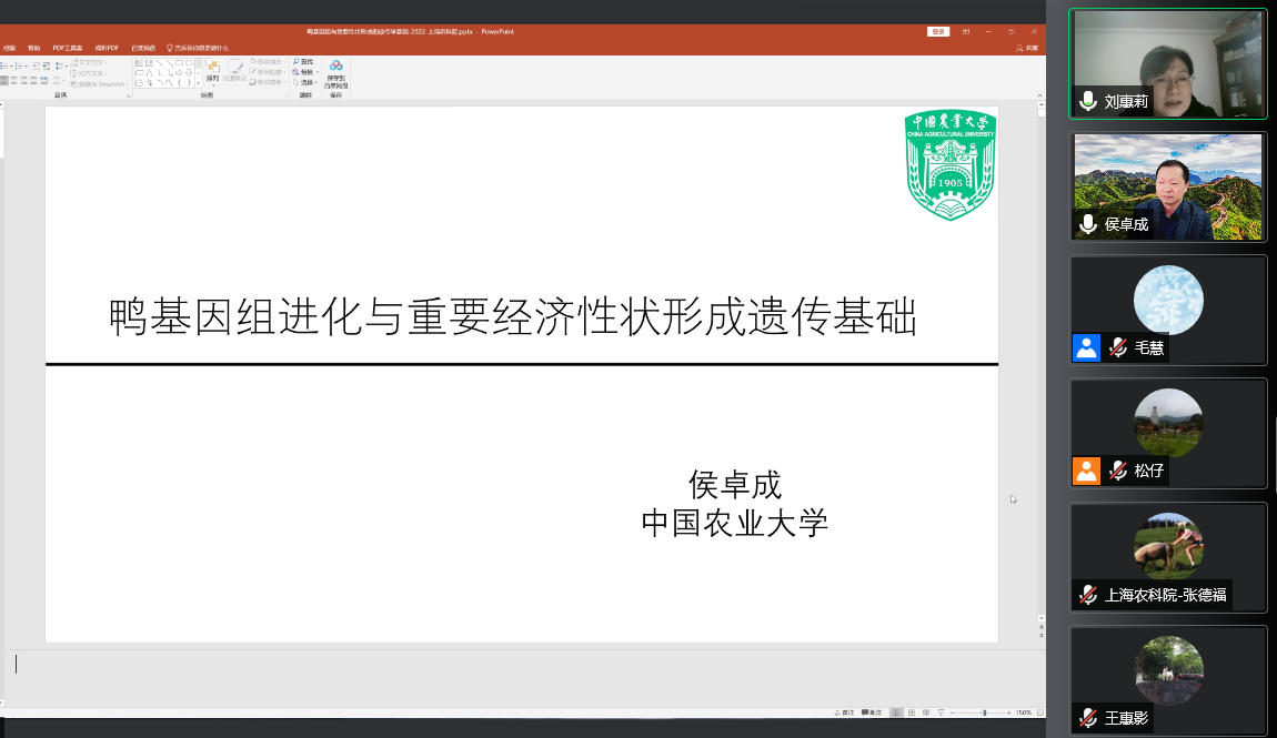 fc5951399e99470183f1c535e0d53b56.Png