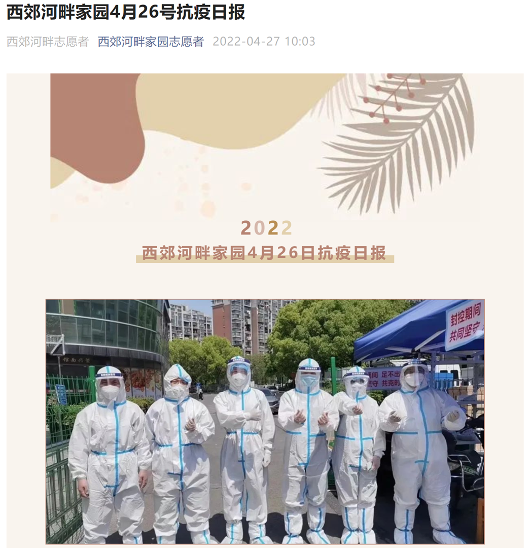 6d388fe430794e488b2e552d572cb8b2.Png