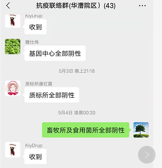 3151eb391e2648af9f91ad109fc0e0b8.png