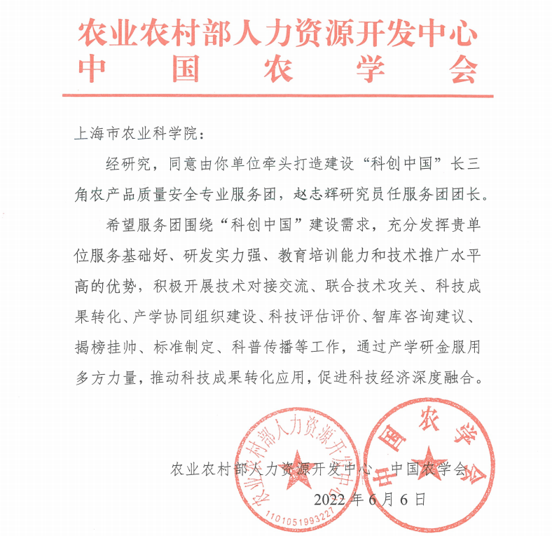 94c80eca01e149bfa2d5a6dbdc512588.png