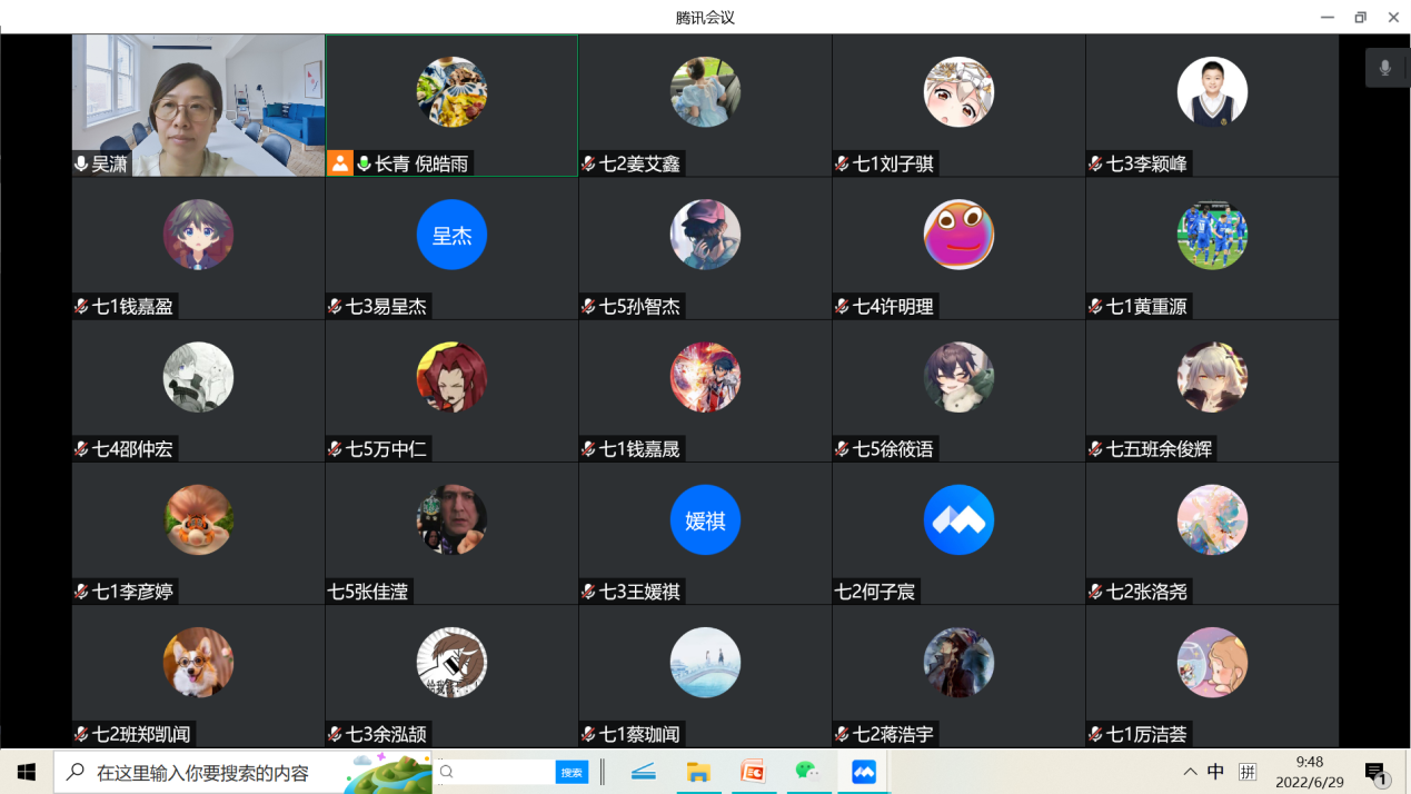 8d0539ff76ef4ed0aed7952215aed7aa.Png