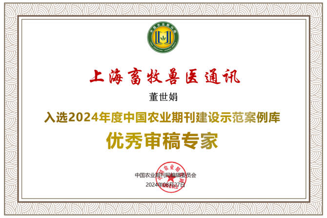 a35763fe300347c4a5cdf2740c46fb17.Png