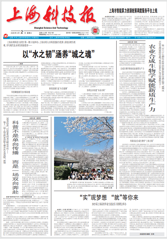 6a925e7ac0274eacadf43cb642dd20a7.png