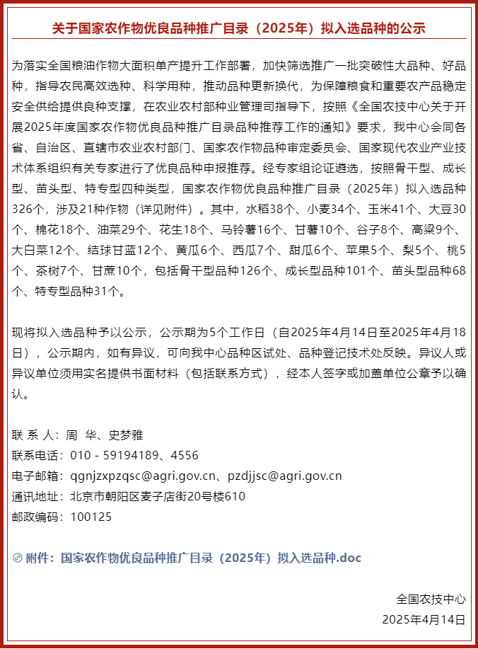 5db059e45ca2400d9ed85264ed9a5a28.Png
