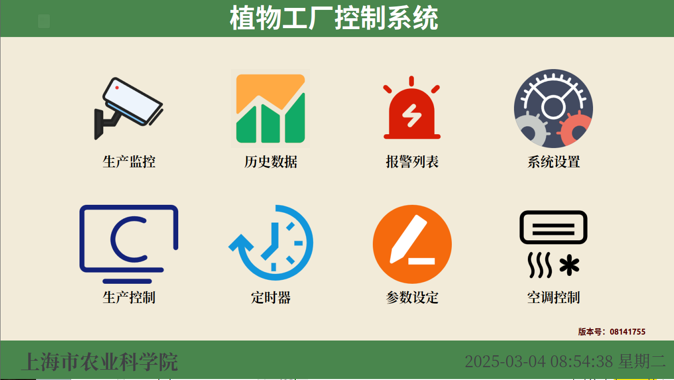 21bc2c3f84574f0faf7603fbf82f2803.Png