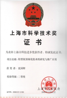865123dfec9e4b3da81d0d72f6c8a3fc.png