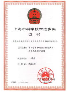 a9fe4a3c61b544ab8548a7367bb118e4.png