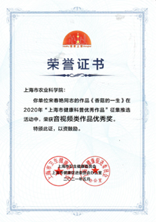 86c85094e5c04653bbeec63c37574b6a.png