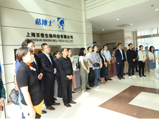 百信公司参加上海市食用菌产业体系灵芝高值产品生产加工现场会