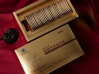 菇博士牌灵芝破壁孢子粉