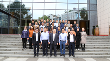 上海分中心派员参加2021年信息技术在植物品种测试中应用研讨会
