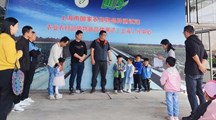 世界地球日之亲子自然时光