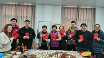 瑞丰公司举办“瑞兔呈祥，丰年稔岁”新年活动