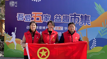 瑞丰公司党支部参加社区学雷锋志愿服务活动