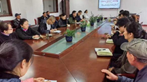 佳牧公司召开二季度工作推进会