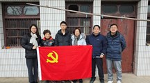 瑞丰公司党支部赴崇明慰问贫困学生