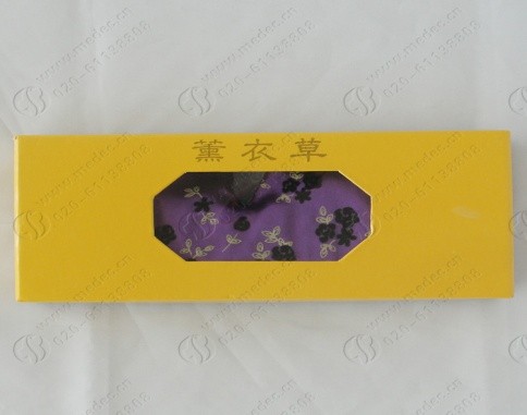 辐照杀虫