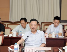 彭沉雷副市长来院调研