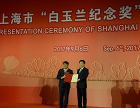 我院外籍专家李钢燮博士喜获上海市“白玉兰纪念奖”