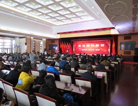 上海世达尔现代农机有限公司院士专家工作站揭牌暨院士学术报告会在我院举行