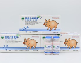 猪细小病毒病灭活疫苗（S-1株）