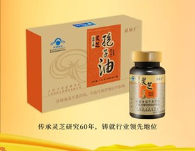 食用菌深加工产品