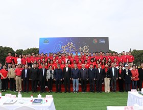 上海市农业生物基因中心“芳华二十载，筑梦向未来”发展战略研讨会在上海金山召开