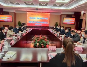 我院与河南省卢氏县人民政府签订战略合作框架协议