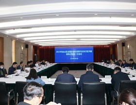 【先行区共建】全国农业科技现代化先行区（金山）共建领导小组2023年第一次会议顺利召开