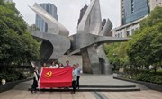 【主题教育】食用菌学报和后勤党支部开展参观五卅运动纪念碑主题党日活动