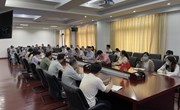 【主题教育】院党委委员、副院长赵志辉在我院质标所讲主题教育专题党课