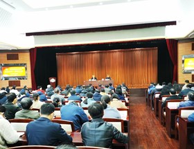 我院举行院、所两级中心组联组学习（扩大）会