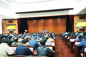 我院举行院、所两级中心组联组学习（扩大）会