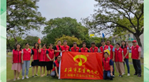 尚绿灵芝参加上海农科院科技节