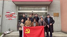 瑞丰公司党支部开展党的二十大精神学习活动