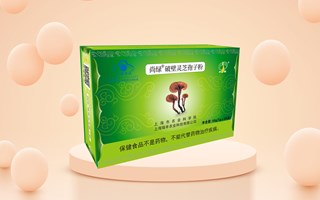 尚绿牌破壁灵芝孢子粉（1g×50袋）