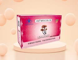 尚绿牌破壁灵芝孢子粉（1g×100袋）