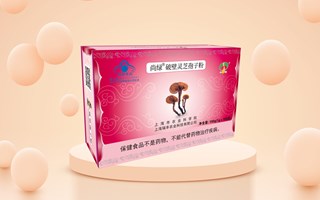 尚绿牌破壁灵芝孢子粉（1g×100袋）