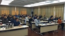 生态所召开2016年度科技人员述职考核会议
