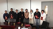 生态所召开领导班子三年任期述职考核会暨2011-2012年度先进集体/个人表彰会