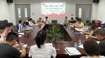 生态所植保学科党支部组织召开党史学习教育专题组织生活会