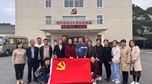 我院生态所低碳学科党支部与奉贤区柘林镇海湾村总支部开展党建共建结对活动