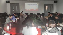 生态所植保学科党支部组织党员深入学习贯彻党的十九届六中全会精神