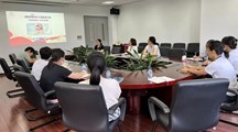 凝聚思想共识，汇聚奋进力量-生态所低碳学科党支部学习市第十二次党代会精神