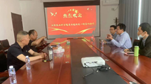 【主题教育】以实干精神推进主题教育走深走实——生态所党员赴上海横沙东滩农业开发有限公司交流指导